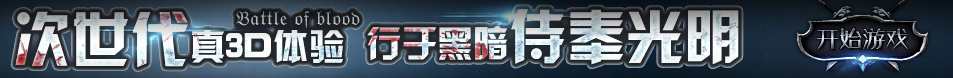 山东省新闻网