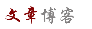 山东省新闻网